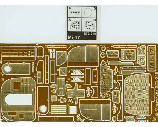 Mil Mi17 Interior Vol 1 (Zvezda) S72-216