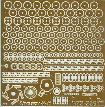 Detailset Shvestov M11 engine (Various kits)  S72-239