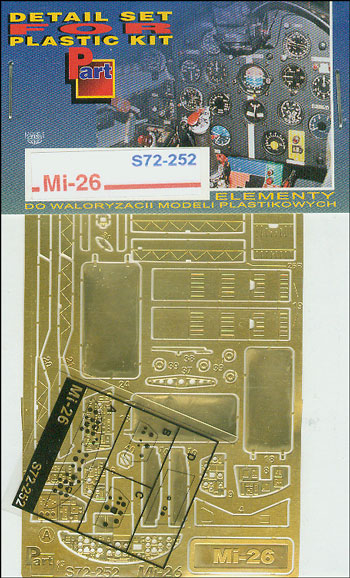 Detailset Mil Mi26 Halo (Zvezda)  S72-252
