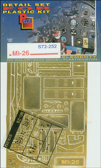 Detailset Mil Mi26 Halo (Zvezda) S72-252