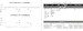 Passenger Logbook  PLB001