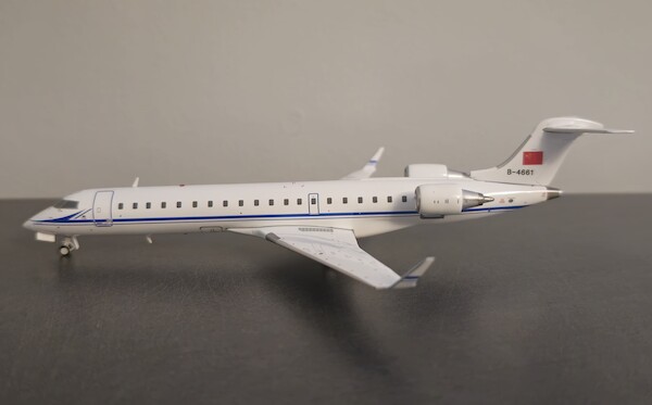 Canadair CRJ700 China Navy B-4661  P-200-05-02