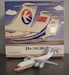 BAe146-300 China Eastern B-2179  P-200-10-01
