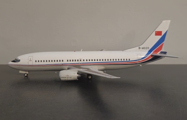 Boeing 737-300 China Airforce B-4020 P-200-13-01