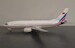 Boeing 737-300 China Airforce B-4020