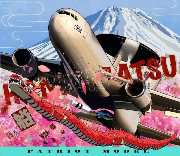 Boeing 767-200 / E-767 JASDF Japan Air Self Defence Force 504  PT-400-020