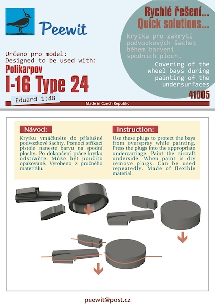 Flexible and re-usable wheel bay plugs Polikarpov I-16 Type 24 (Eduard) M41005