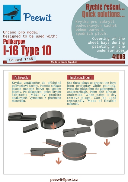 Flexible and re-usable wheel bay plugs Polikarpov I-16 Type 10 (Eduard)  M41006