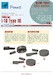Flexible and re-usable wheel bay plugs Polikarpov I-16 Type 10 (Eduard) M41006