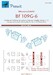 Messerschmitt BF109G-6 Canopy and wheel  masking (Tamiya) M72183