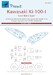 Kawasaki Ki100-I -Low-back Type Canopy and wheel mask (RS Models) M72299