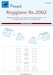 Reggiane Re2002 Canopy Mask (Italeri) M72365