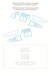 Plastic Paint masks Curtiss H75A1/A2 (Arma Hobby)  M75024