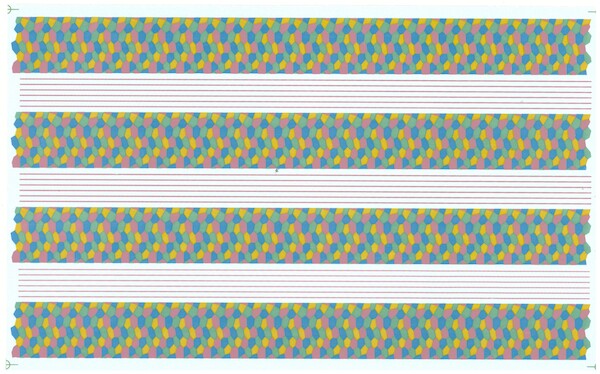 WW1 German 4 Colour Lozenge (Lower) PEGA4801 UPP