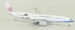 Airbus A350-900 China Airlines "Urocissa Caerulea" B-18908  04150