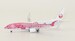 Boeing 737-800 JAL Japan TransOcean Airlines "Sakura Jinbei Jet Livery" JA06RK 04173