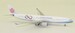 Airbus A330-300 China Airlines 60th B-18317  04293