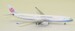 Airbus A330-300 China Airlines B-18357  04294