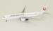 Boeing 767-300ER JAL JA621J