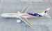 Airbus A330-300 Malaysia Airlines 9M-MTJ