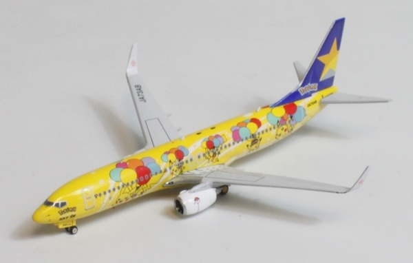 Boeing 737-800 Skymark Airlines "Pekachu"  04408