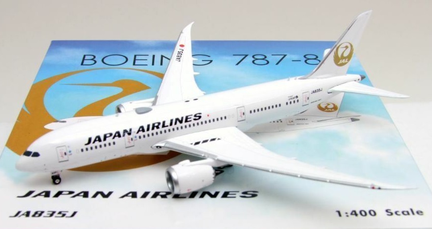 Phoenix-models 04438 Boeing 787-8 Dreamliner JAL Japan Airlines J