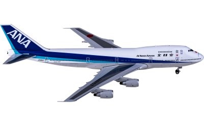 Boeing 747SR-81 ANA All Nippon JA8157  04455