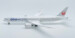 Boeing 787-8 Dreamliner JAL One world JA861J