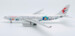 Airbus A330-200 China Eastern World Skills Shanghai 2022 B-5920