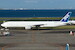 Boeing 777-300ER ANA All Nippon JA789A