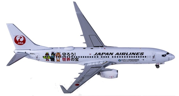 Boeing 737-800 JAL JA337J 04466