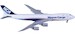 Boeing 747-8F Nippon Cargo JA17KZ 