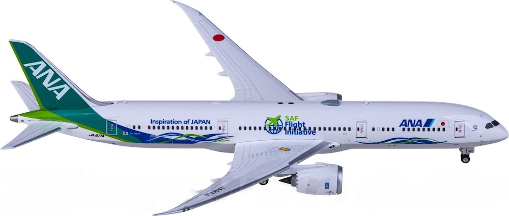 ANA 787-9 Future promise グリーンジェット 全日空 - 航空機