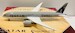 Boeing 787-8 Dreamliner Qatar FIFA WORLD CUP 2022 A7-BCM 