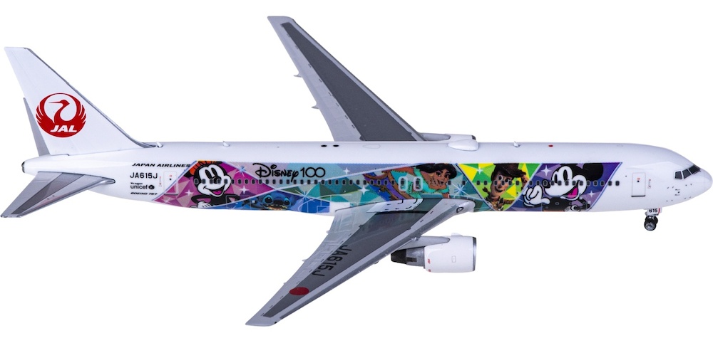 JAL 767-300ER JA615J 1/200 X JC Wings JAL日本航空 B767-300ER JA615J 1/