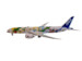 Boeing 787-9 Dreamliner ANA All Nippon "Pikachu Jet" JA894A 