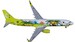 Boeing 737-800 Solaseed Air JA803X