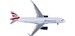 Airbus A320 British Airways oneworld G-EUYR