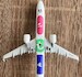 Airbus A321neo Transavia PH-YHZ "EXCLUSIVE AVIATION MEGASTORE RELEASE"  04577