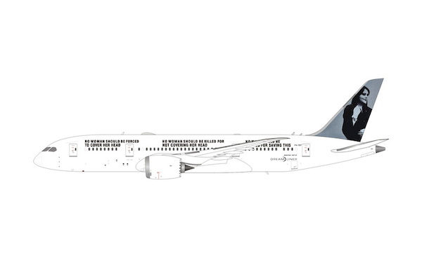 Boeing 787-8 Dreamliner Comlux Aruba P4-787  04584