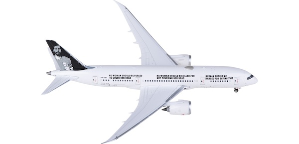 Boeing 787-8 Dreamliner Comlux Aruba P4-787  04584