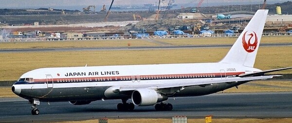 Phoenix Modellino Aereo DHL Boeing B767-300ER G-DHLG - Scala 1:400, Pressofuso, Collezionismo