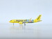 Airbus A320neo Spirit Airlines "Nintendo" N986NK