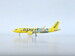 Airbus A320neo Spirit Airlines "Nintendo" N986NK