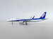 Airbus A320neo ANA All Nippon JA220A