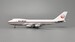 Boeing 747-200F JAL Cargo JA8180 Polish 