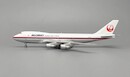 phoenix-models-04616-boeing-