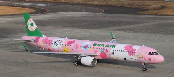 Airbus A321 Eva Air "Jolly Jet" B-16740  04635