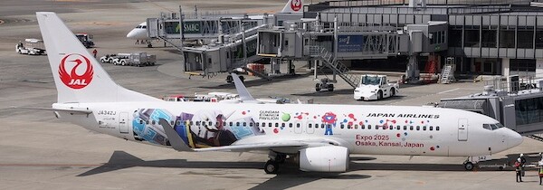 Boeing 737-800 JAL "GUNDAM" JA342J 04647
