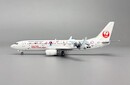 Phoenix JAL B737-800 ガンダム JA342J 1/400 Phoenix JAL B737-800 ガンダム JA342J 1/400 - メルカリ
